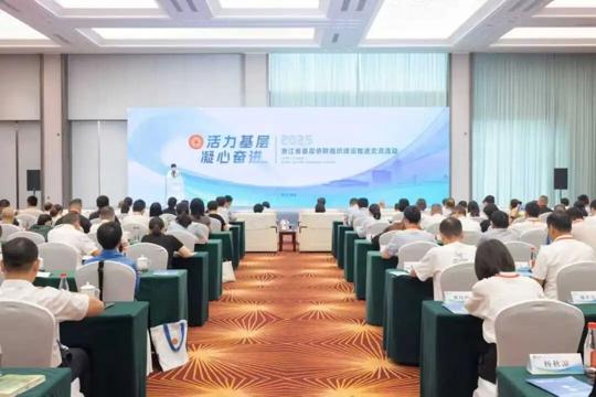 图片 7.png 图片 7.png